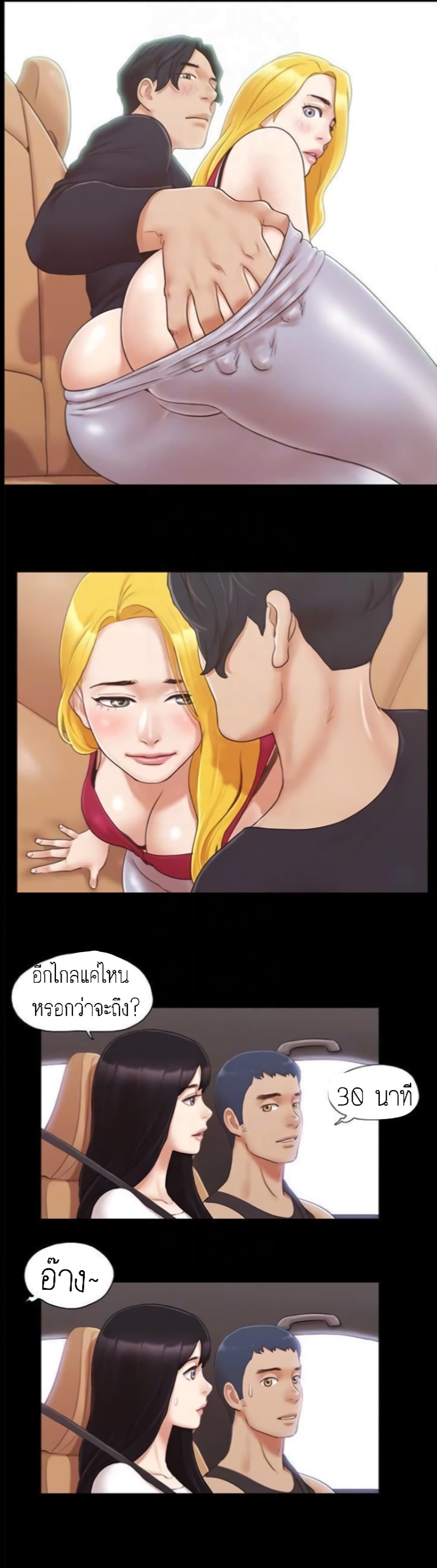 หน้า 22