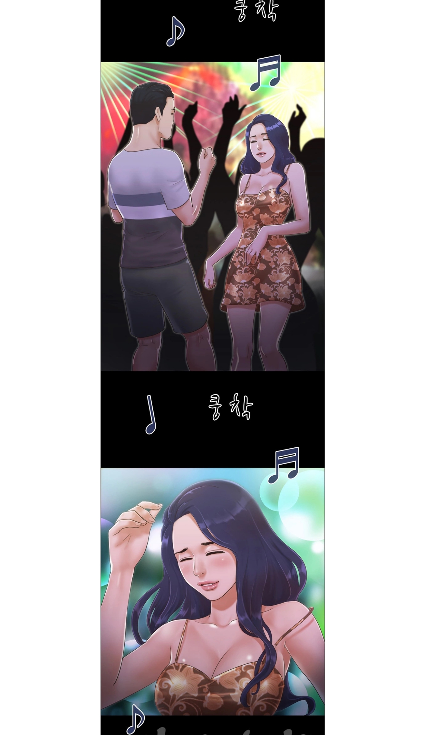 หน้า 22