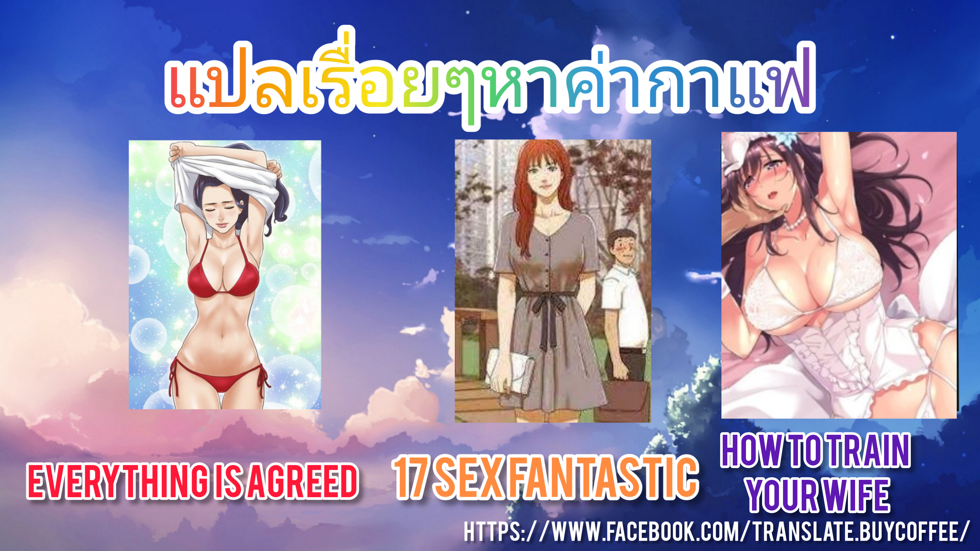 หน้า 26