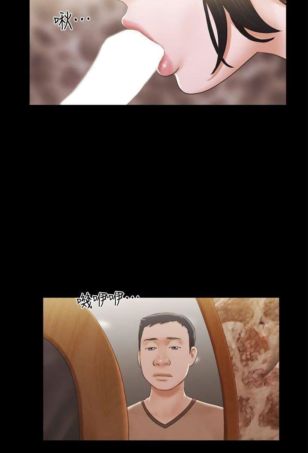 หน้า 31