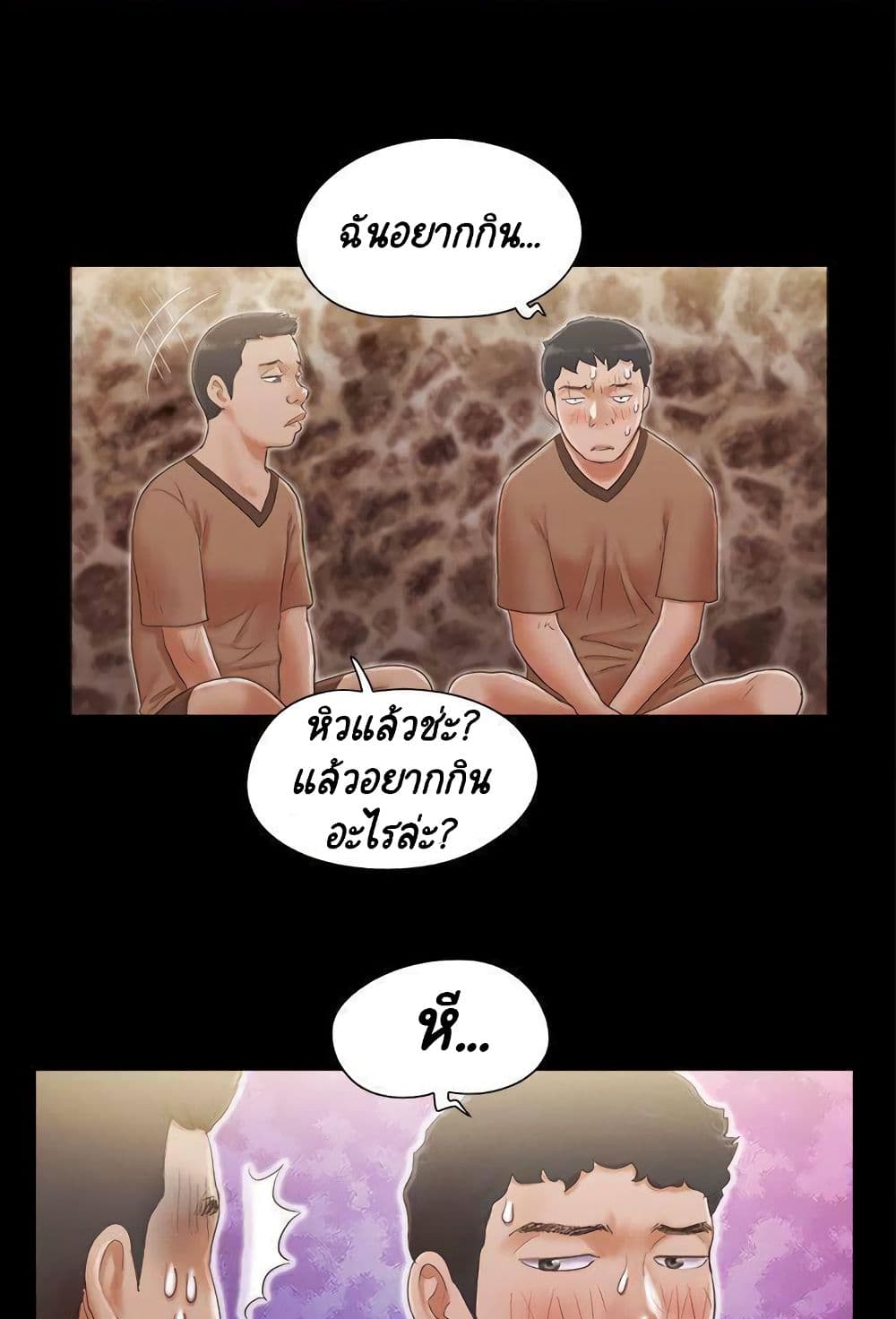 หน้า 34