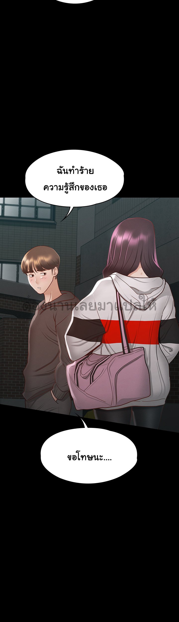 หน้า 46