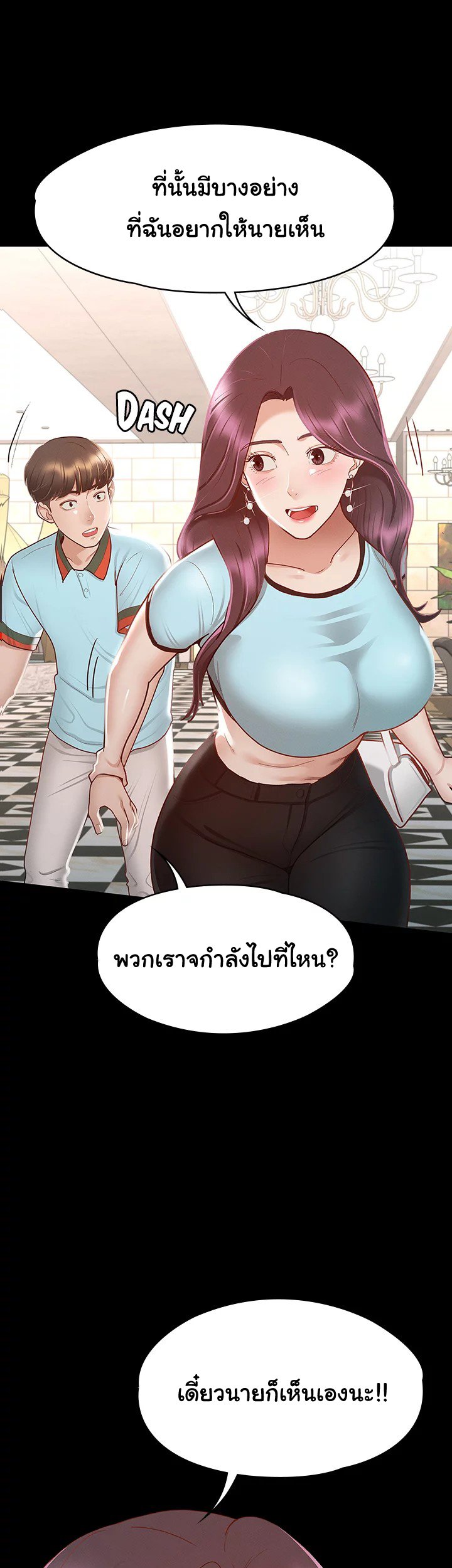 หน้า 30