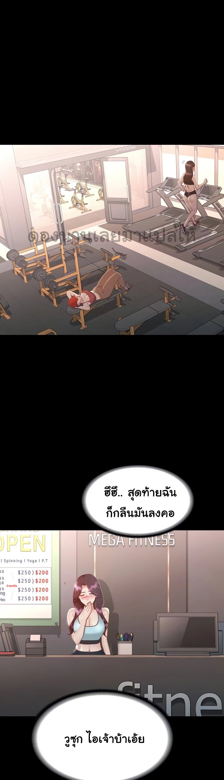 หน้า 40