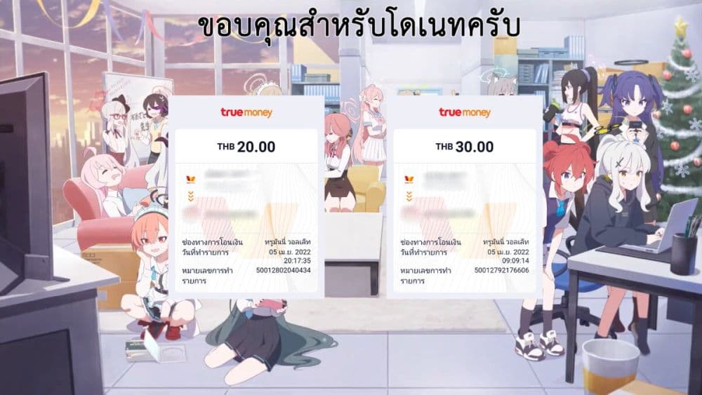 หน้า 30