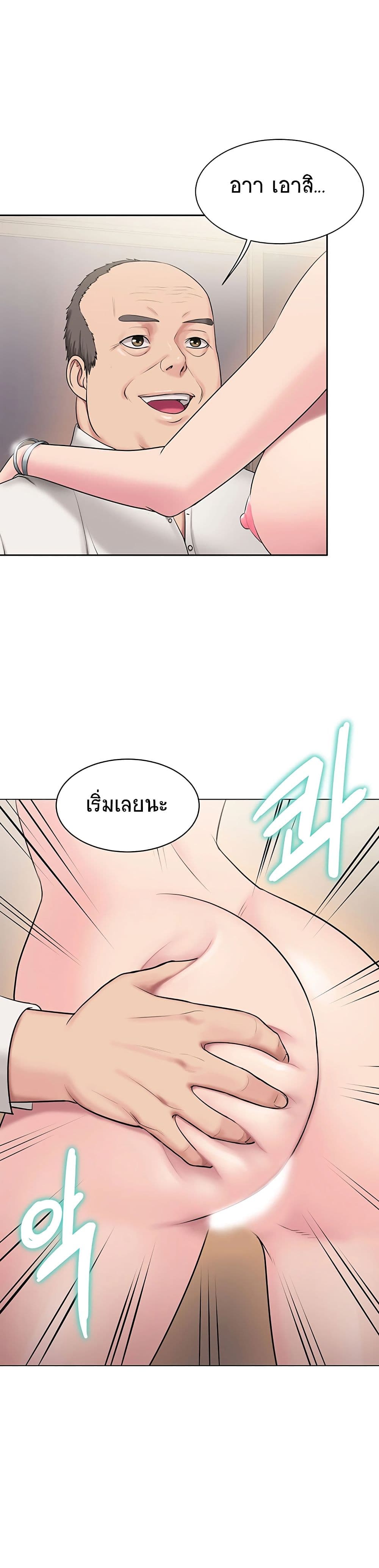 หน้า 35