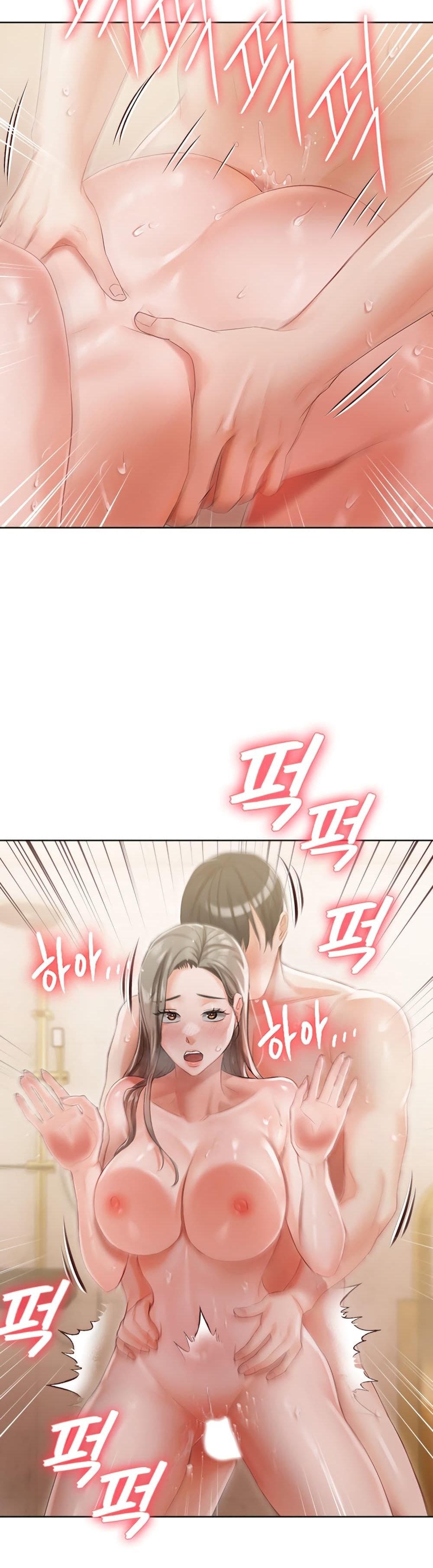 หน้า 21