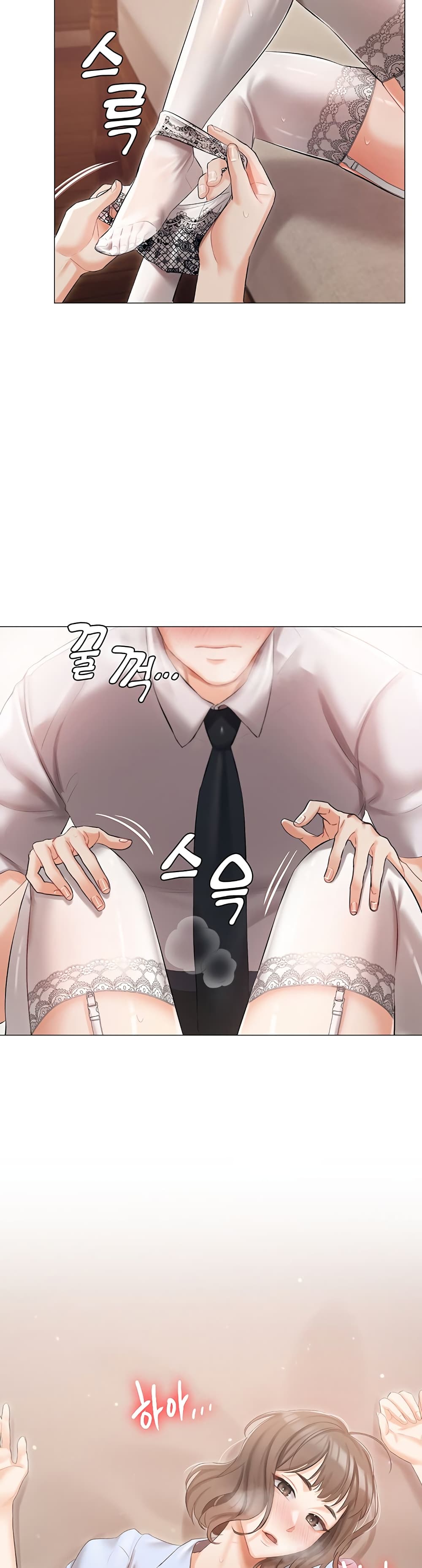 หน้า 21