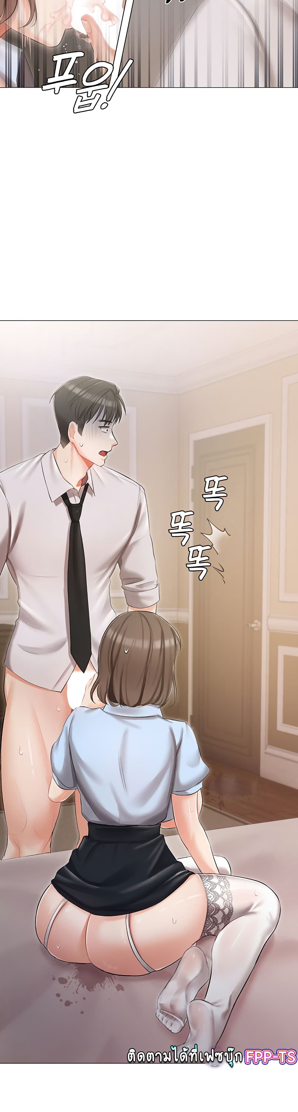 หน้า 40