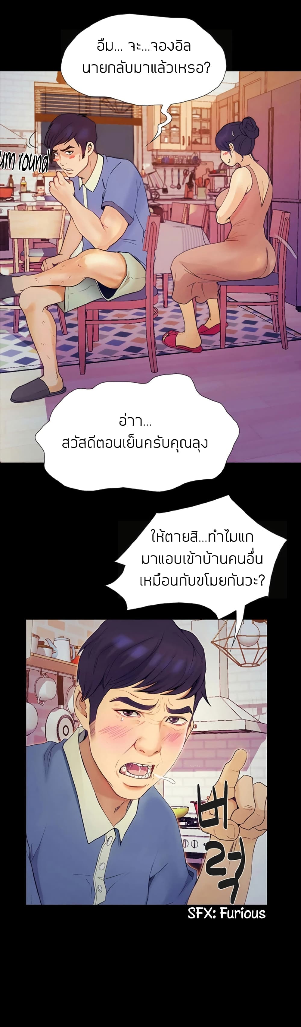 หน้า 60