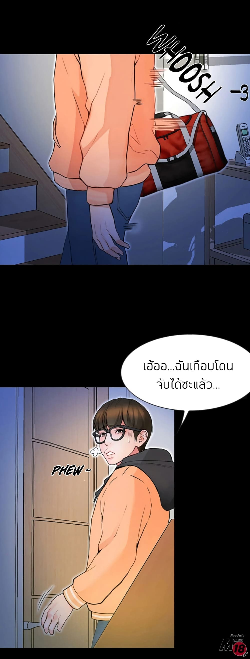หน้า 62