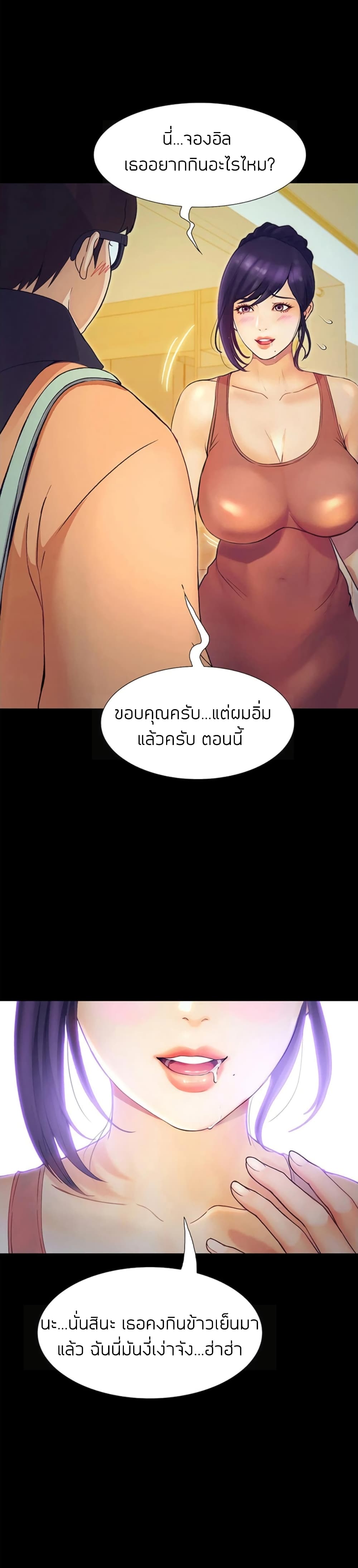 หน้า 63