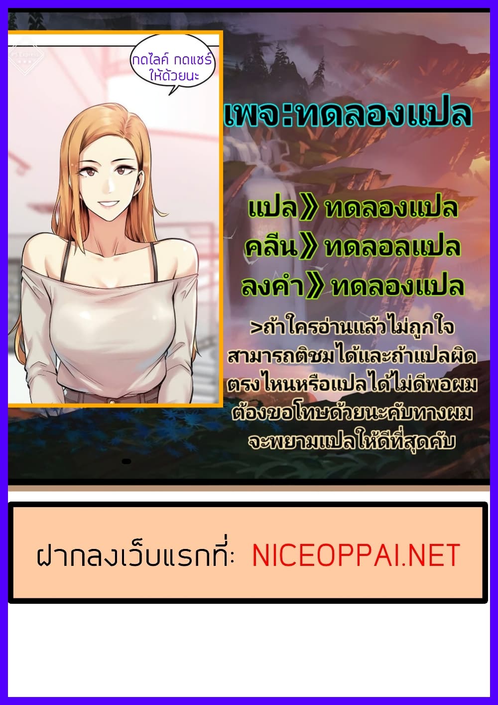หน้า 51