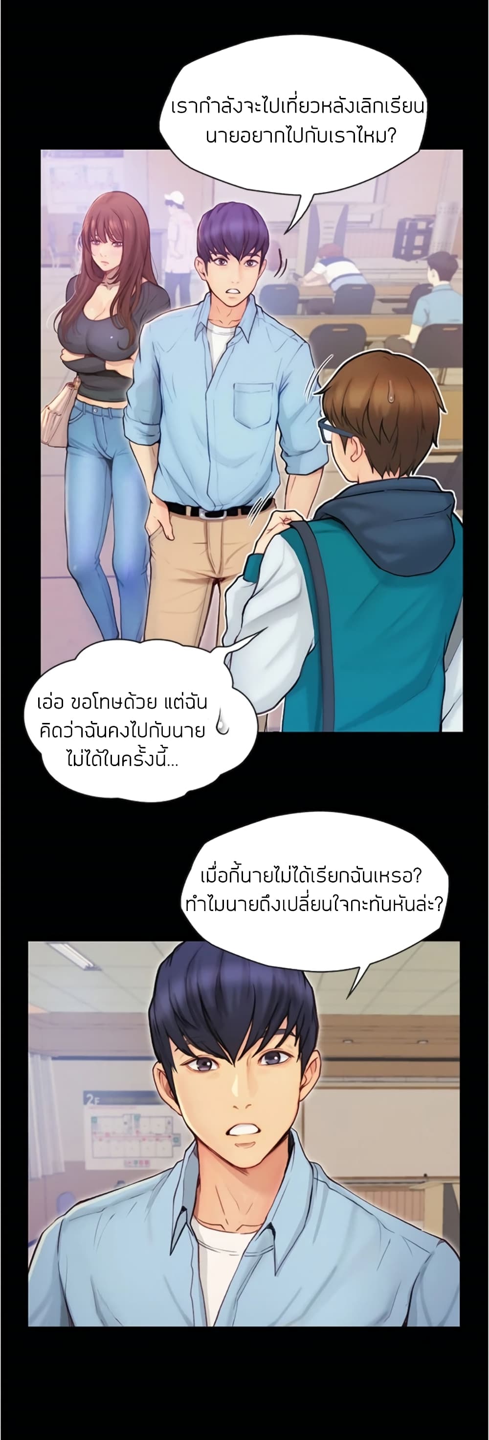 หน้า 22