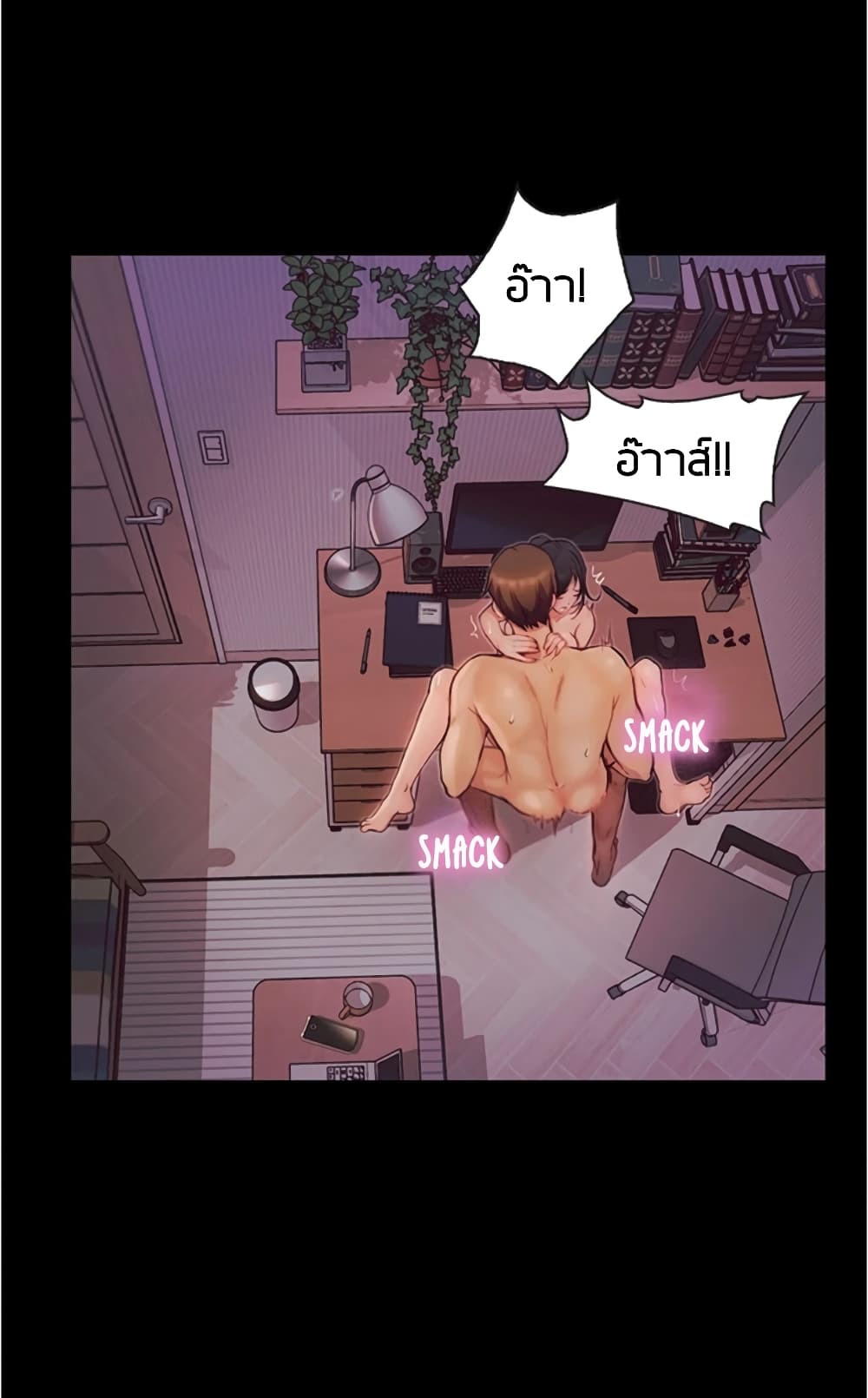 หน้า 39