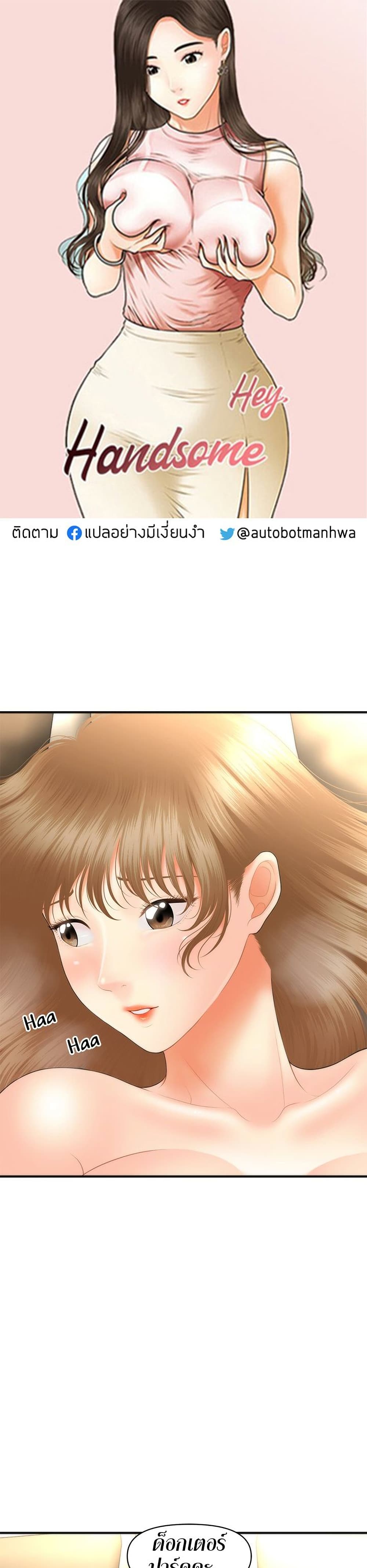 หน้า 1