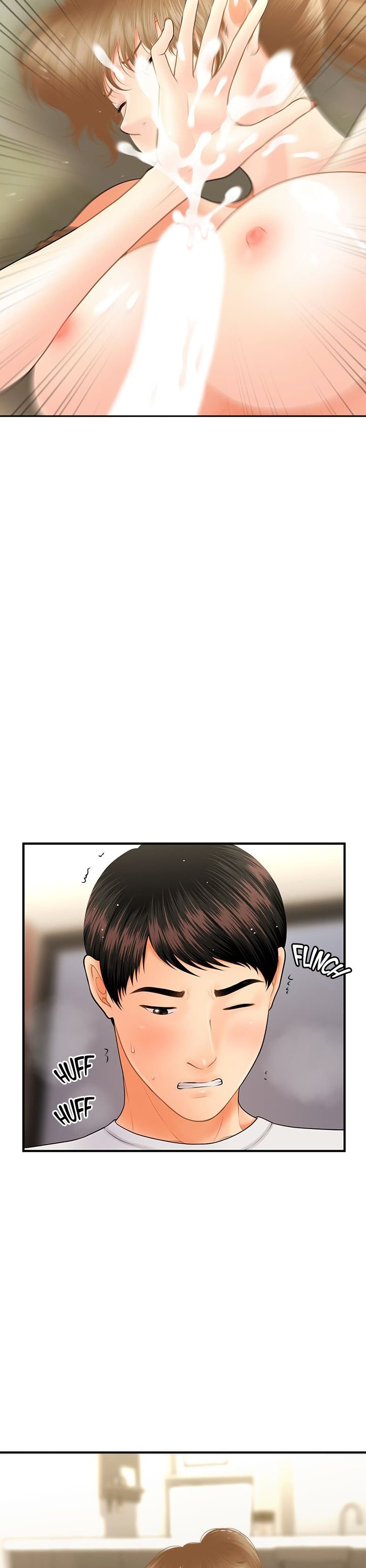 หน้า 39
