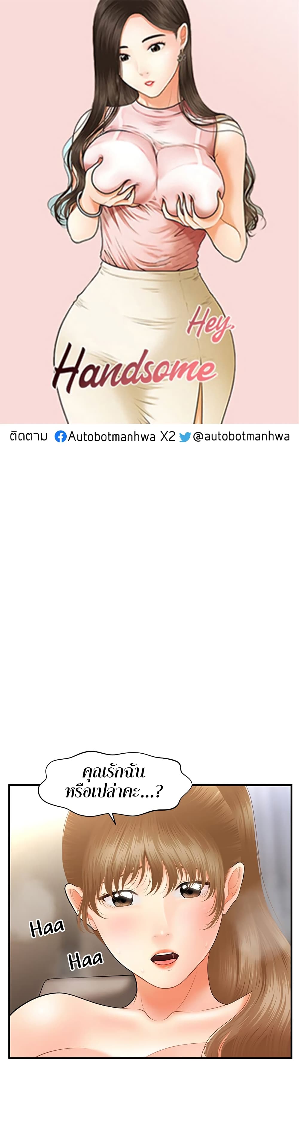 หน้า 1
