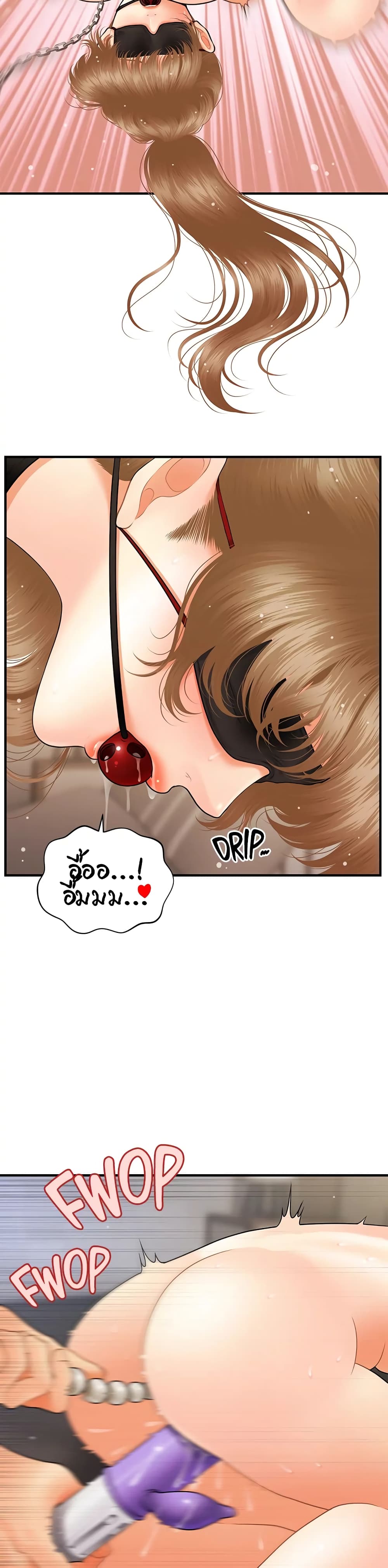 หน้า 26