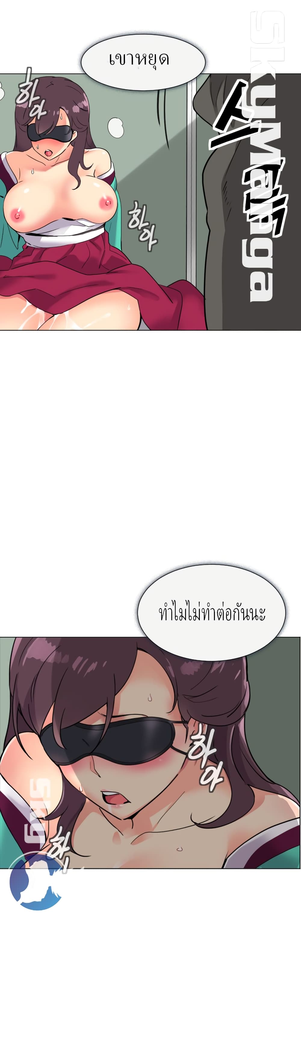 หน้า 35