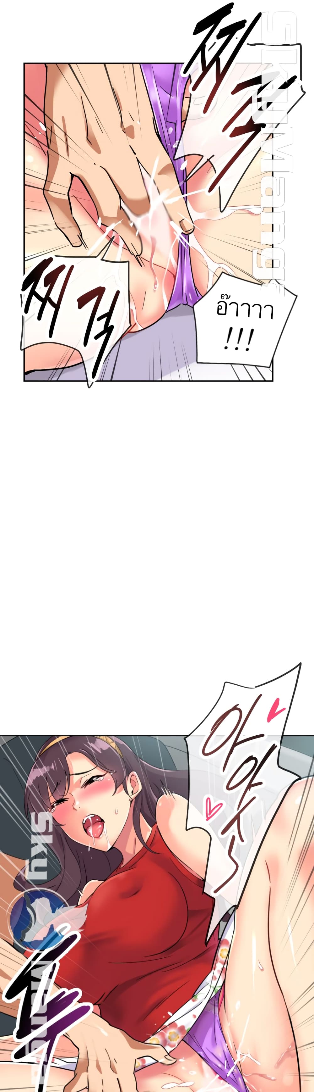 หน้า 22