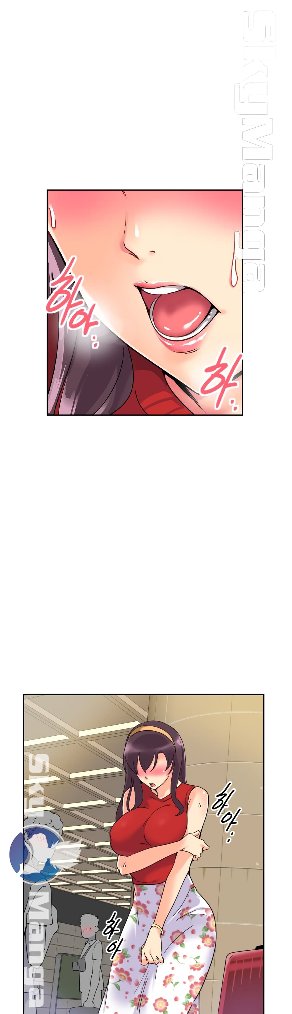หน้า 32
