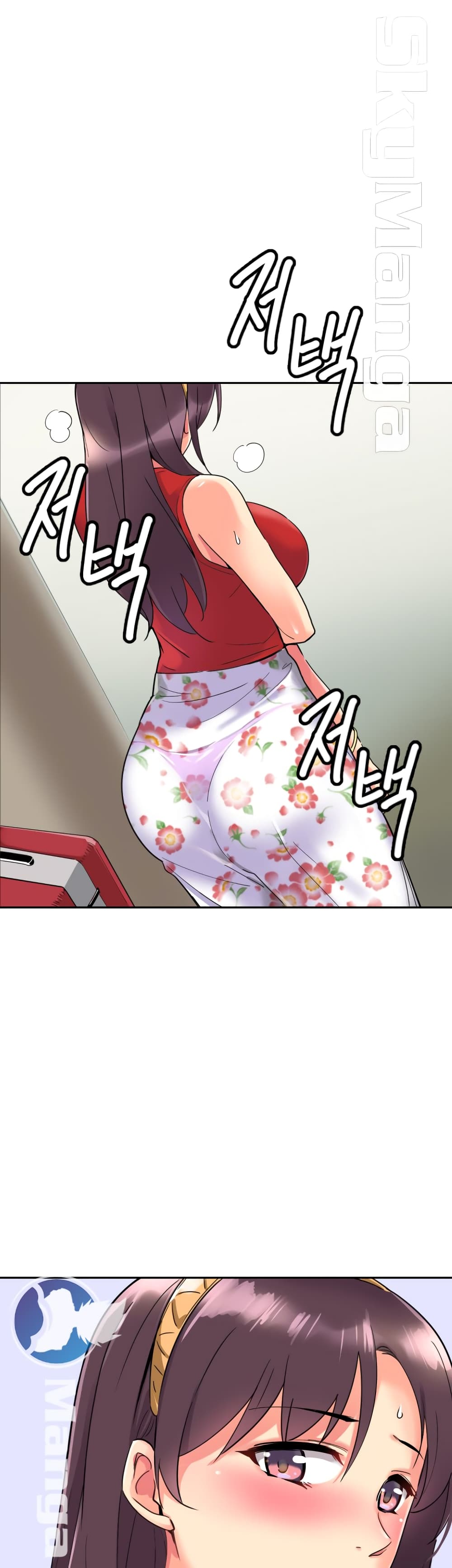 หน้า 37