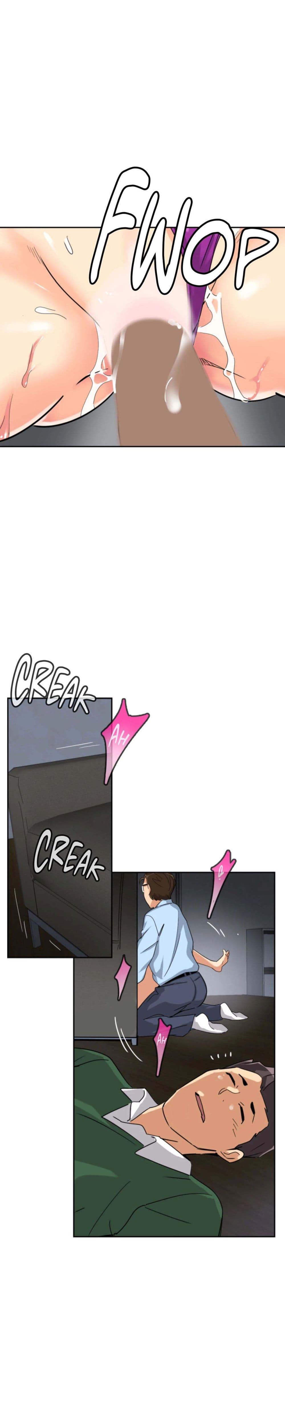 หน้า 2
