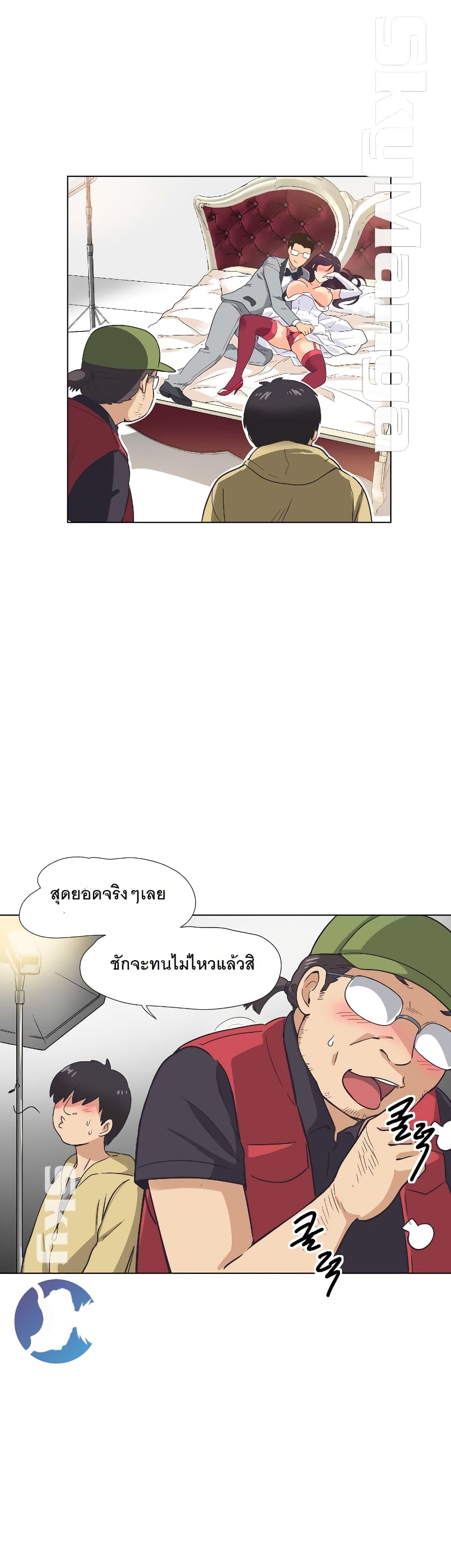 หน้า 30