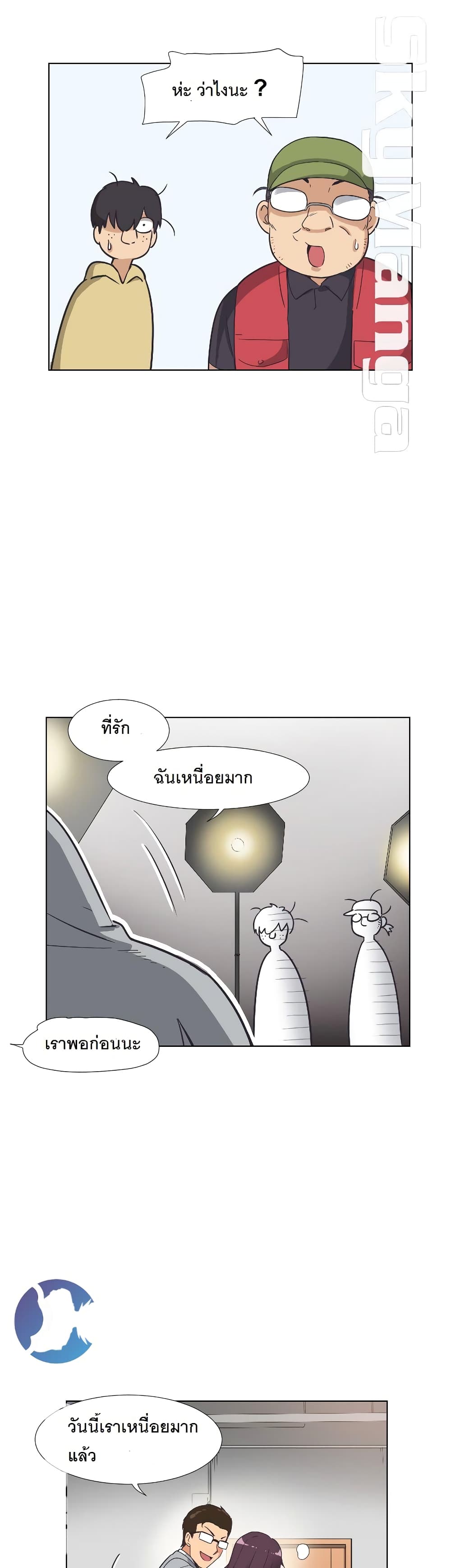 หน้า 34