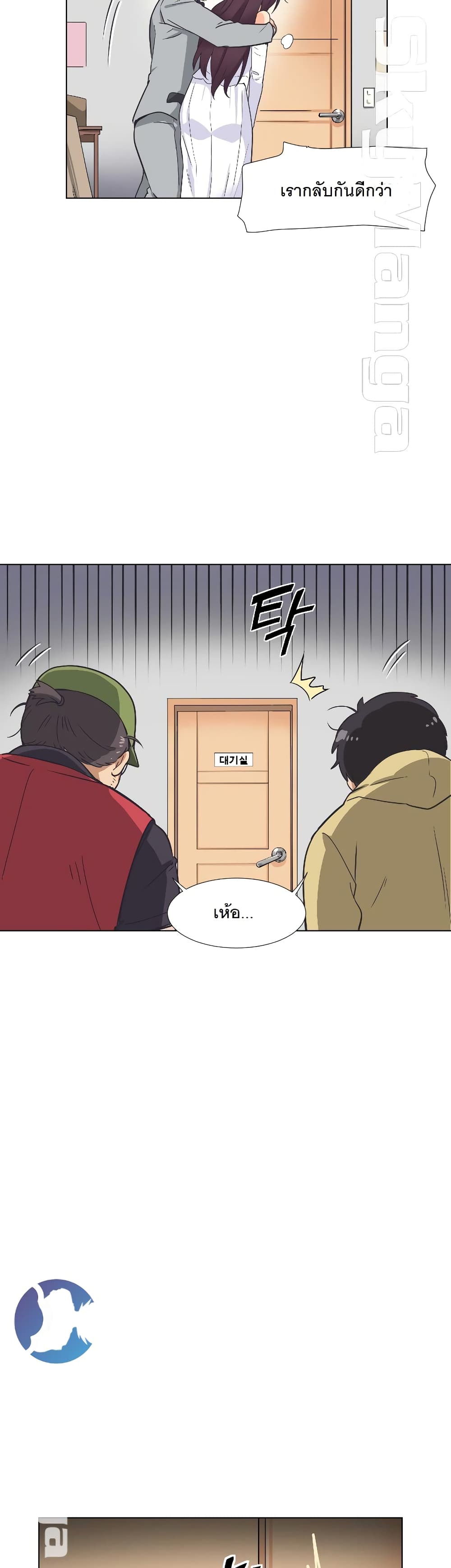 หน้า 35