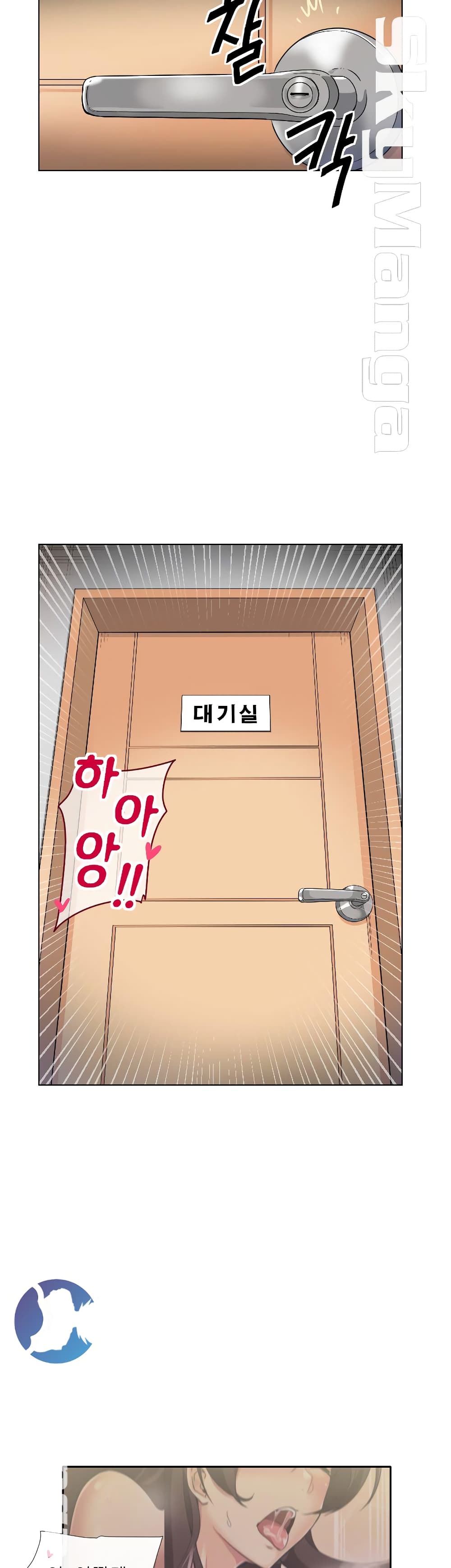 หน้า 36