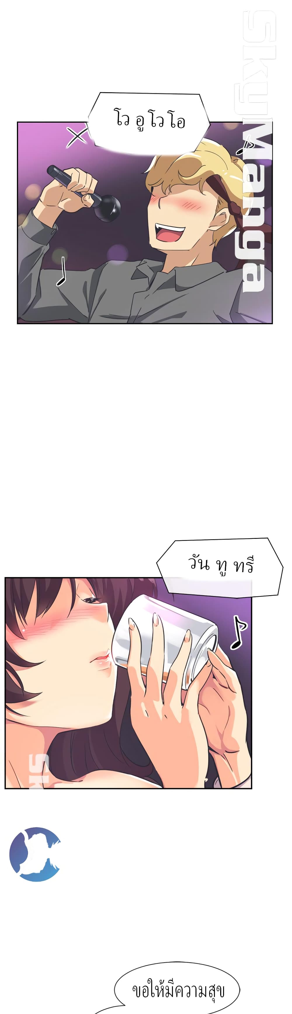 หน้า 40