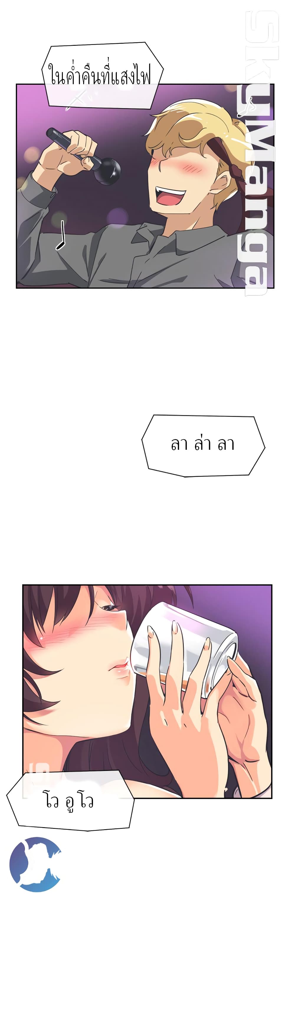 หน้า 1