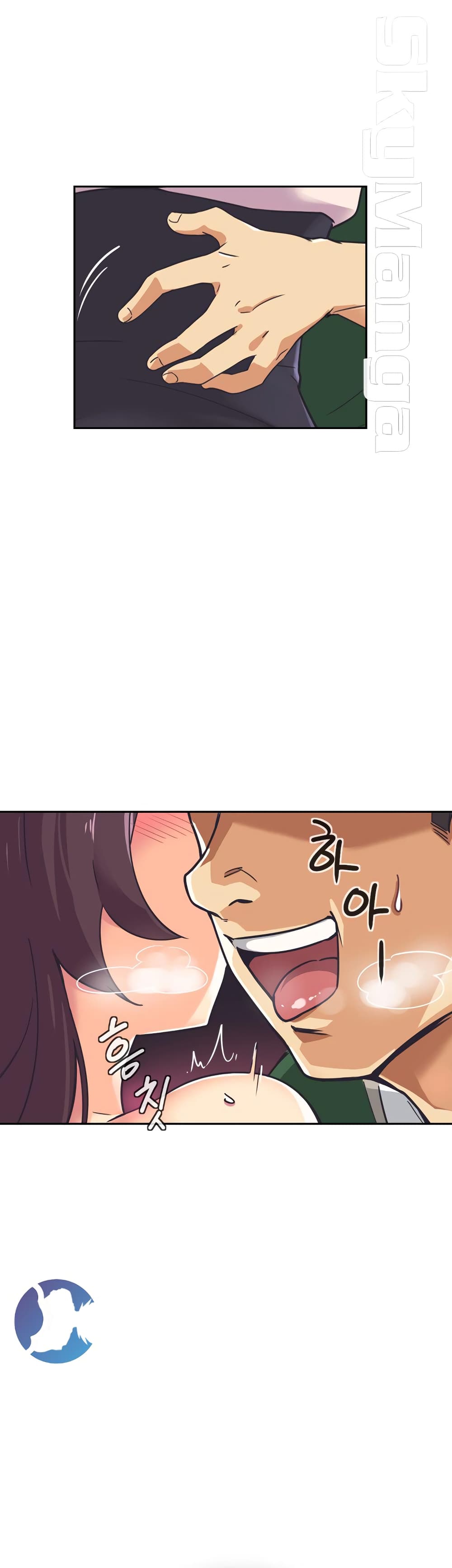 หน้า 23