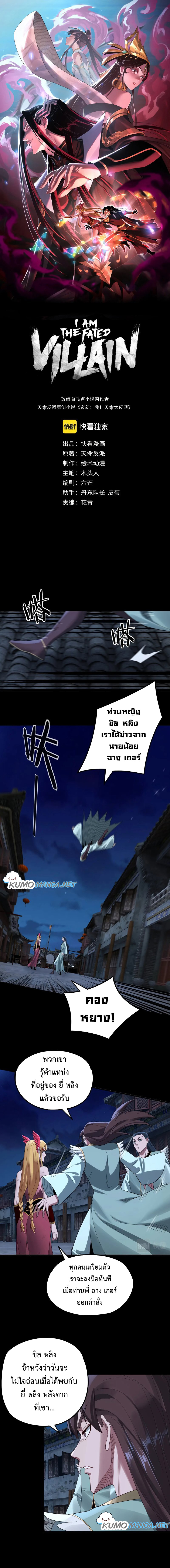 หน้า 1