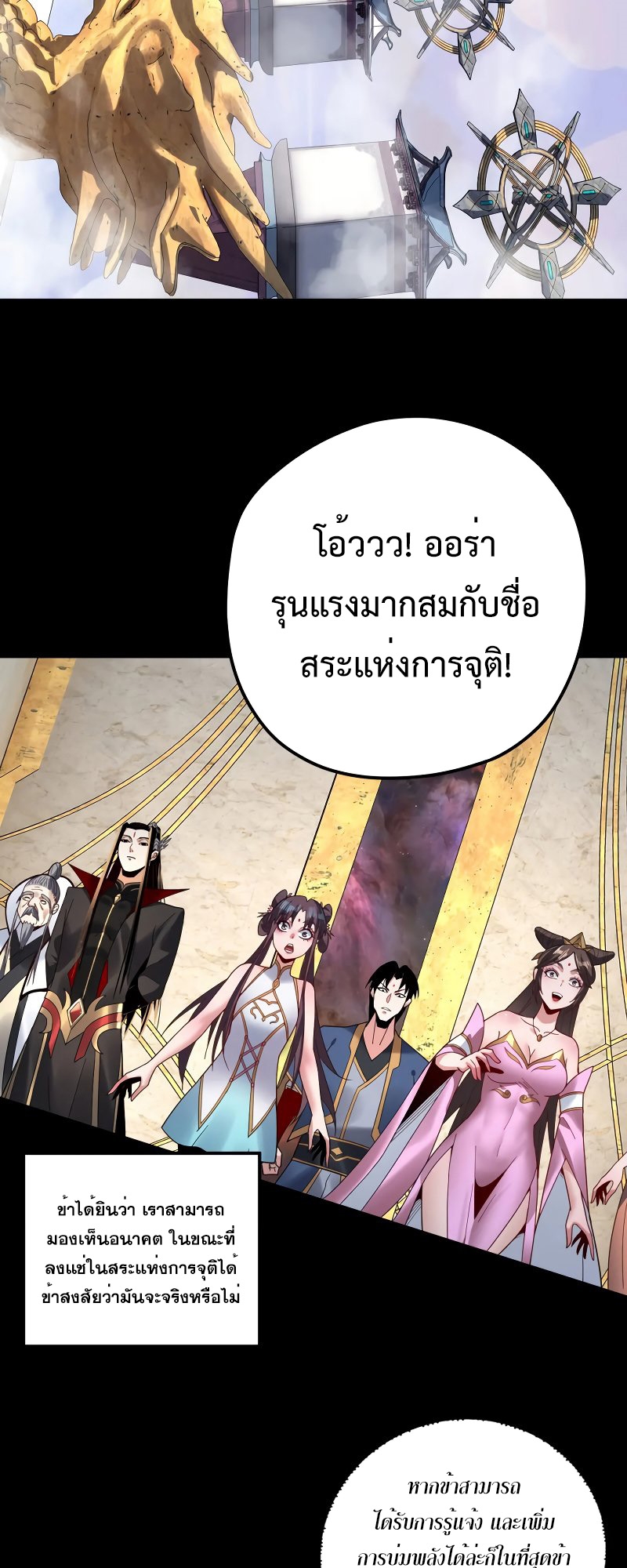 หน้า 41