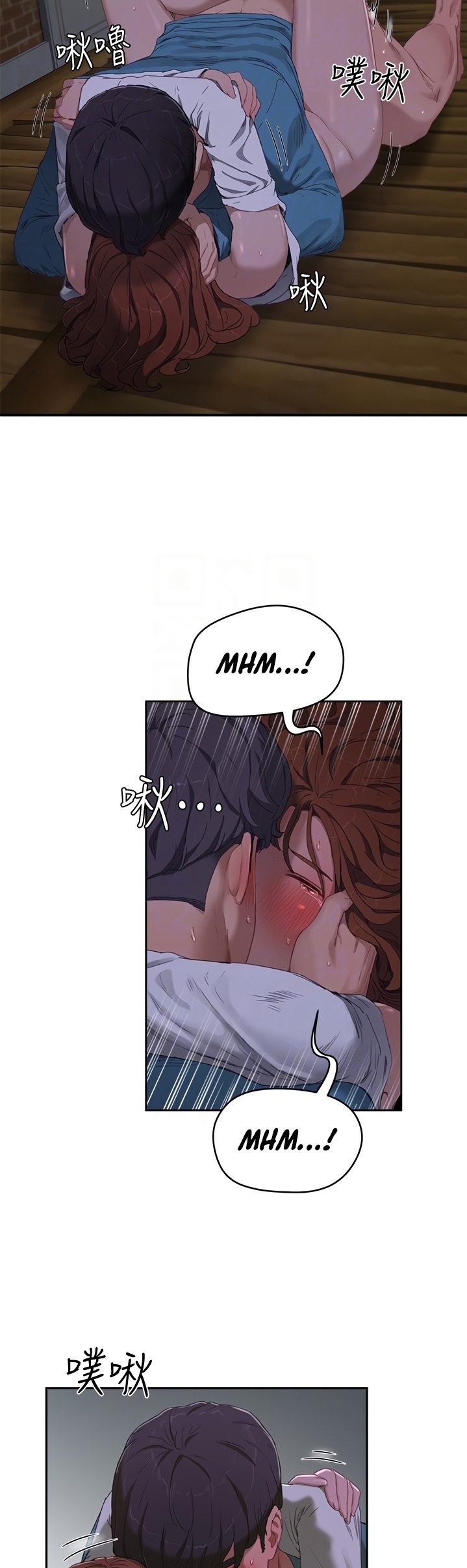 หน้า 17