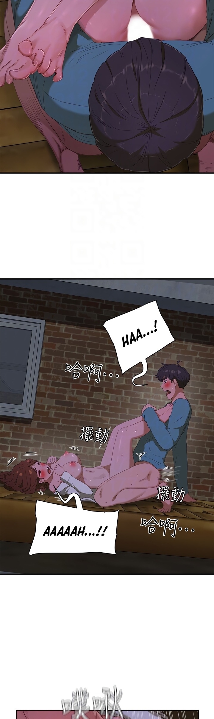 หน้า 20