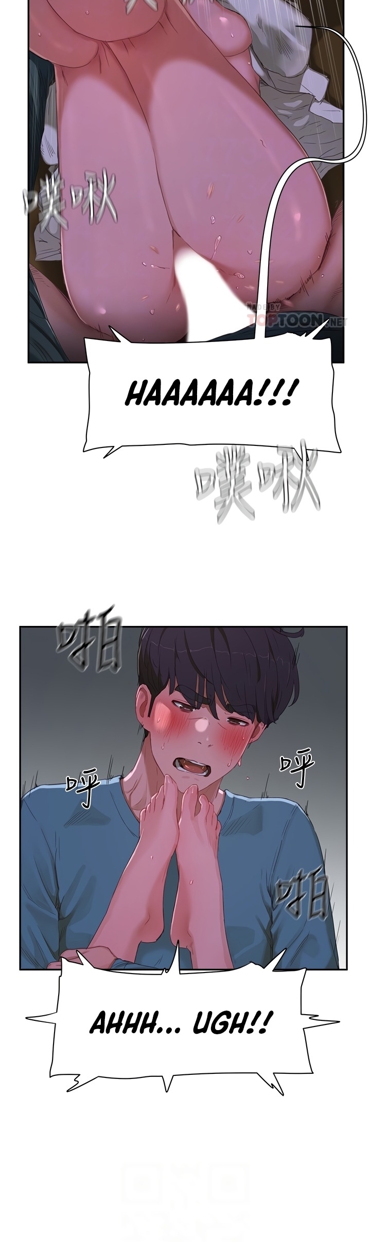 หน้า 21