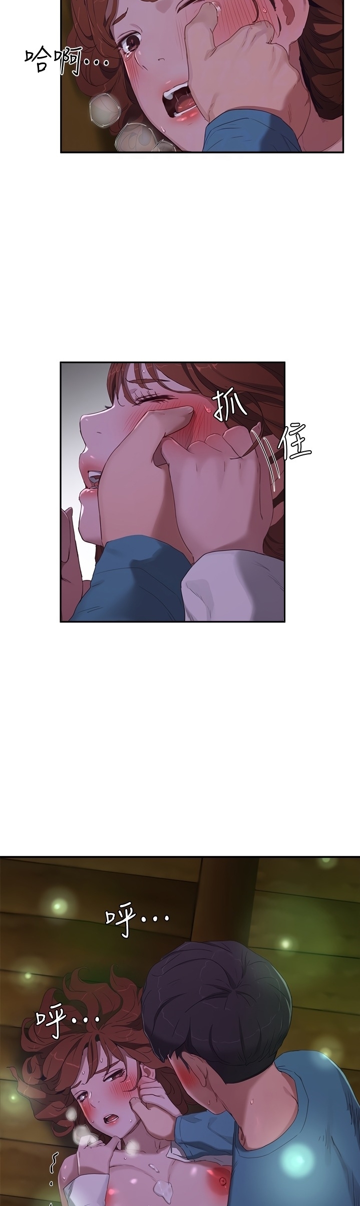 หน้า 26