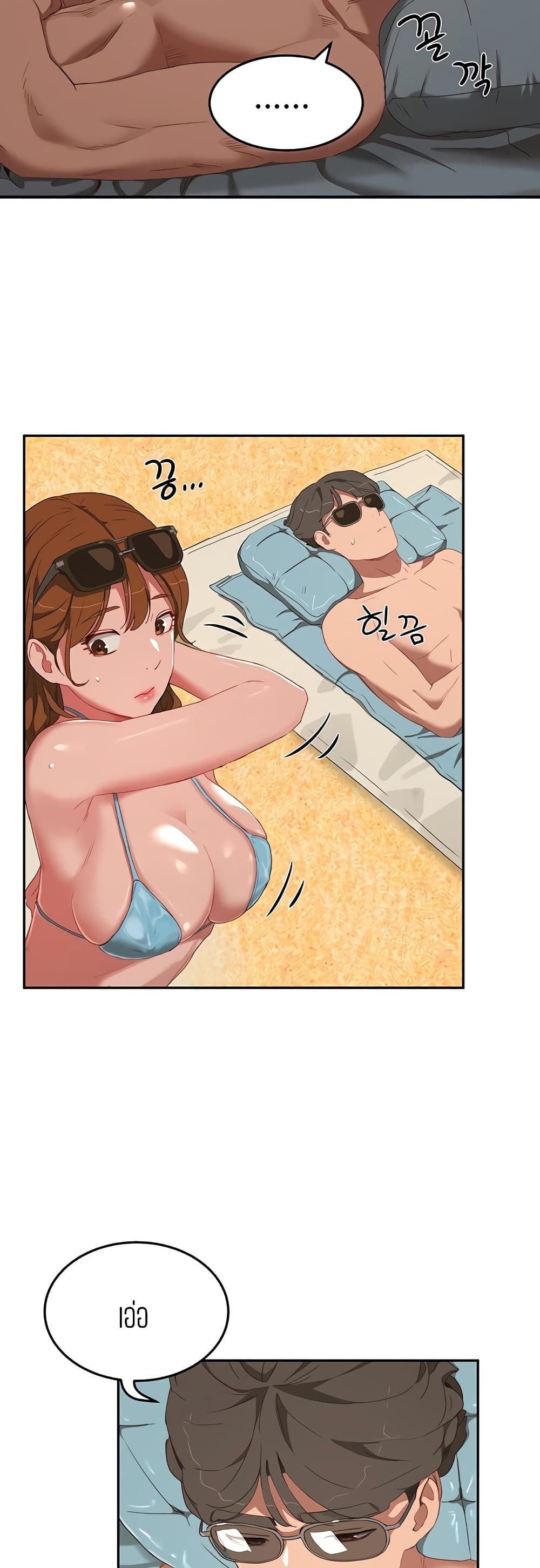 หน้า 35