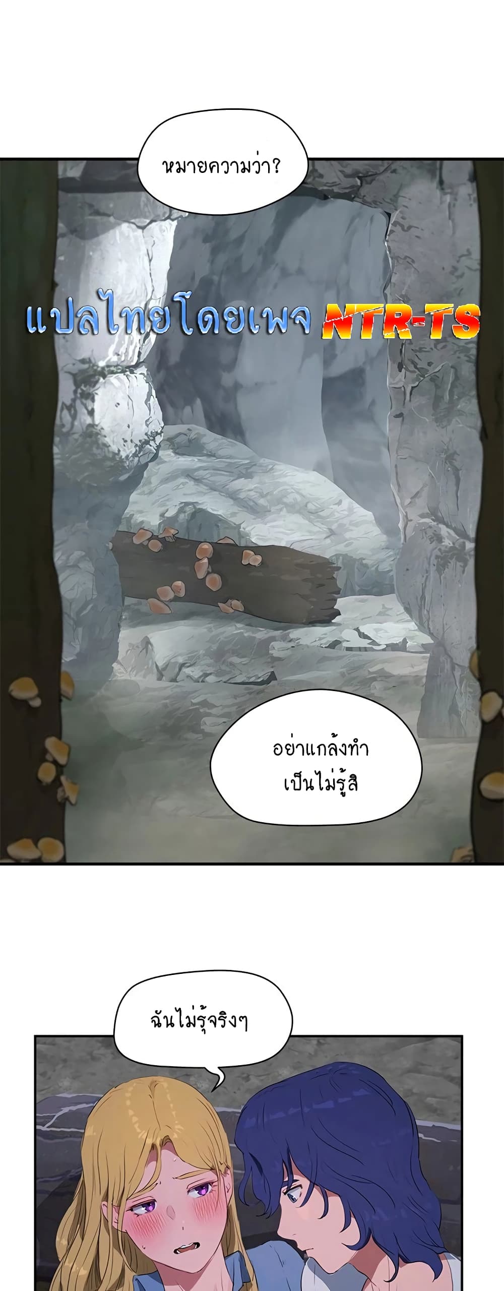 หน้า 1