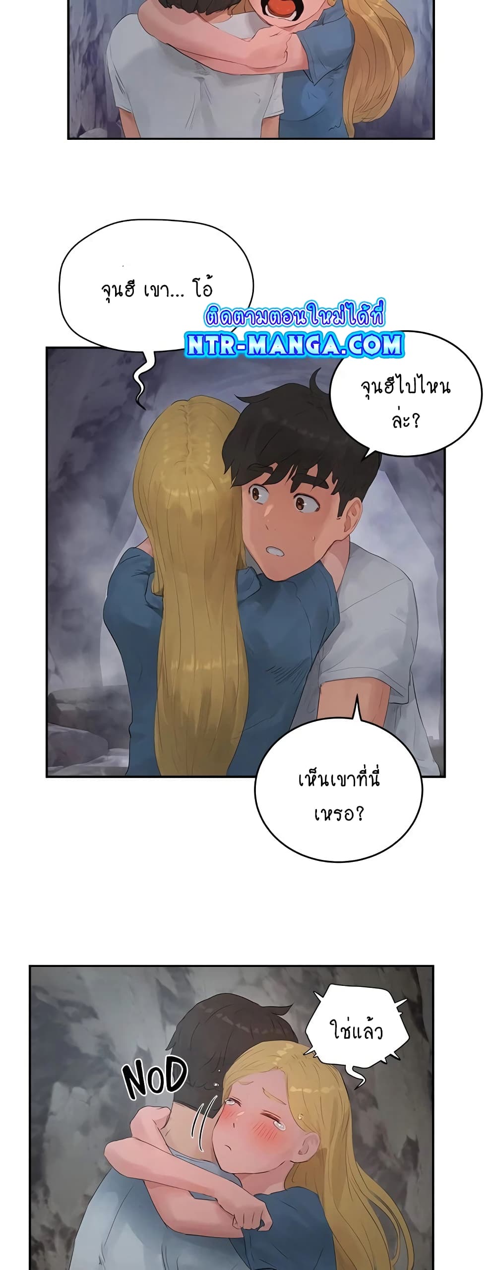 หน้า 30