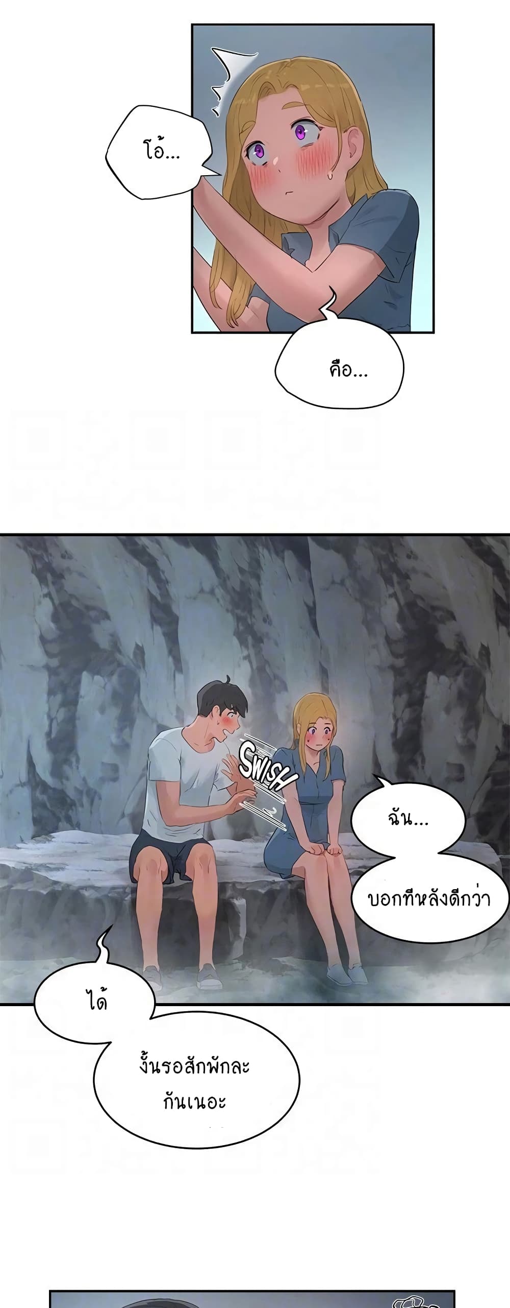 หน้า 35