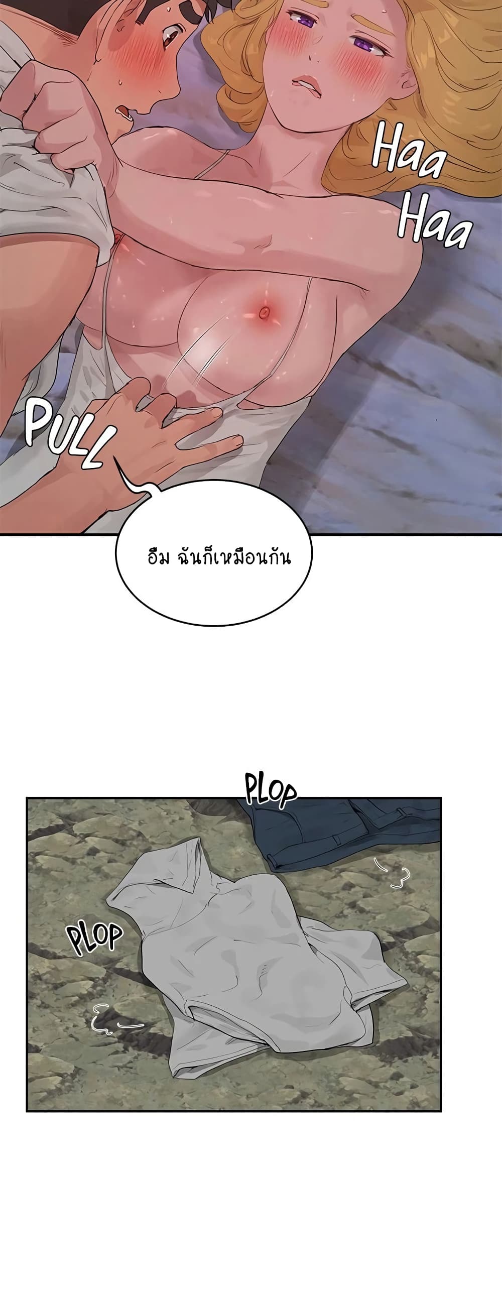 หน้า 27