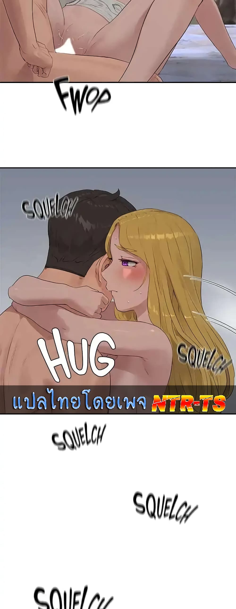 หน้า 33
