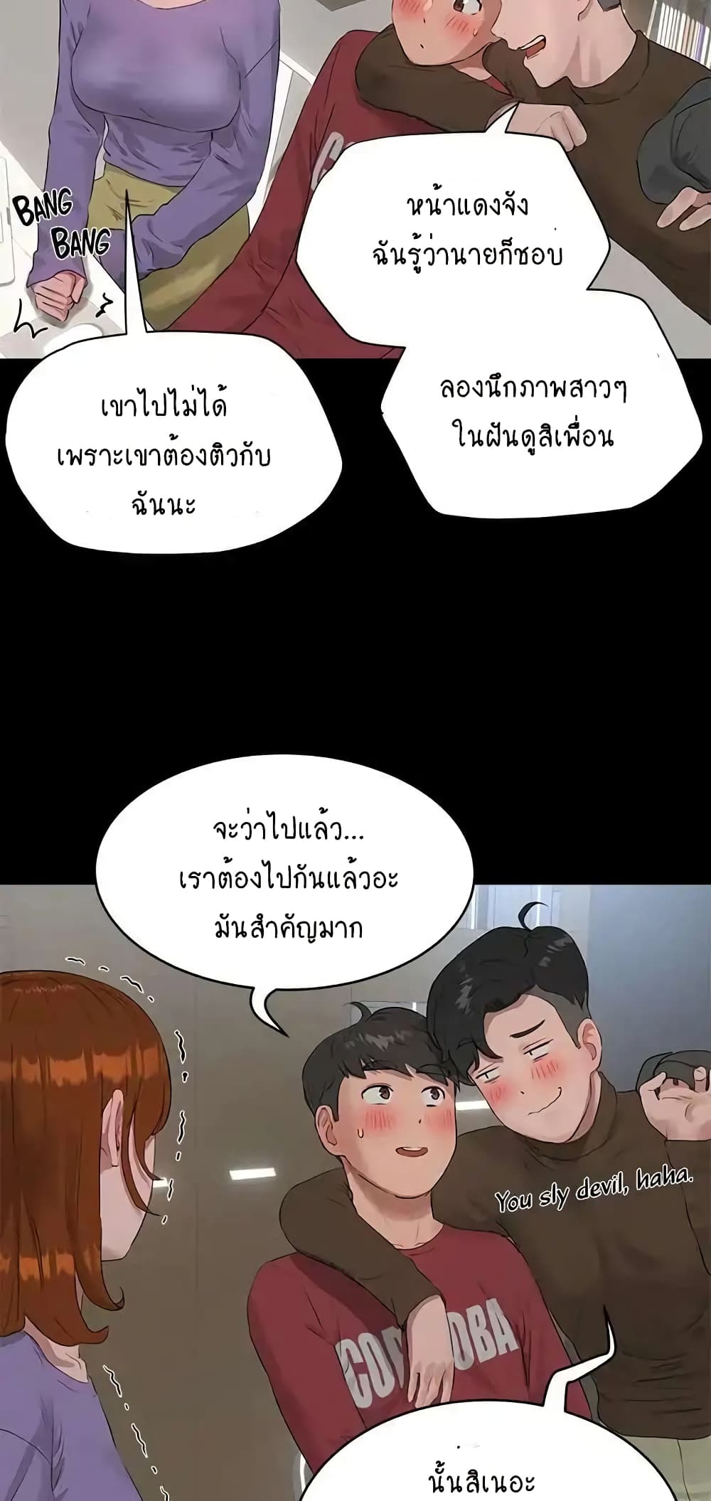 หน้า 30