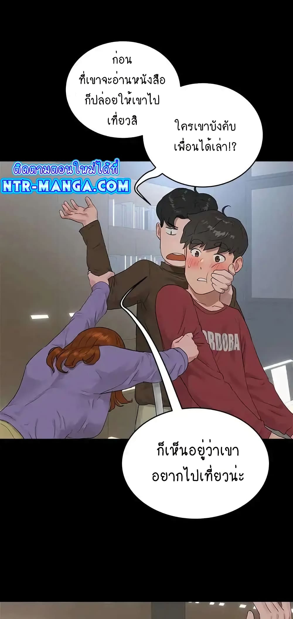 หน้า 32