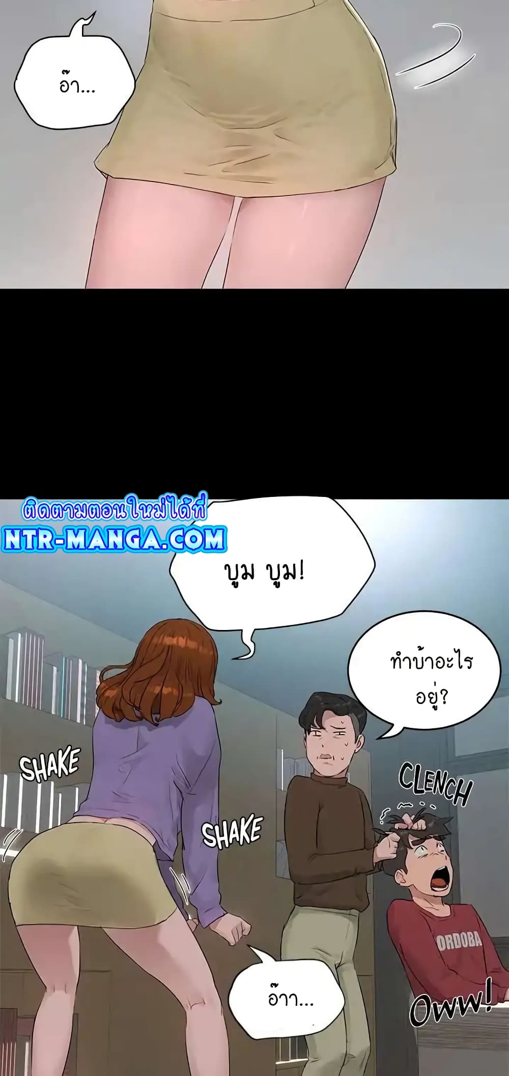หน้า 39